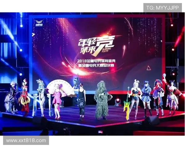 全球电竞盛典燃爆赛场各路豪强激战巅峰见证冠军荣耀时刻