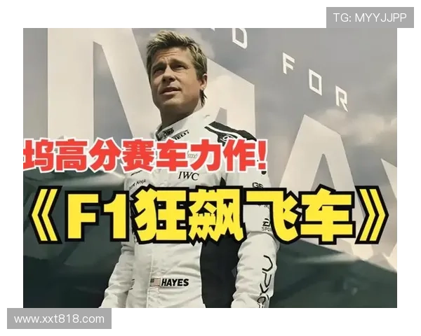 F1车手赛季表现分析 竞争愈发激烈 新兴车队崭露头角 F1车手赛季表现分析 竞争愈发激烈 新兴车队崭露头角