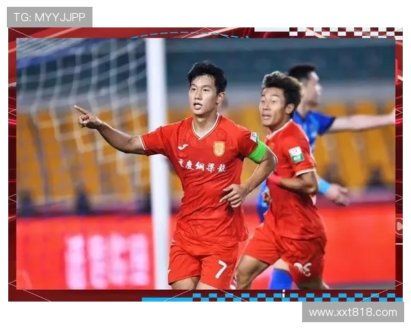 中国足球新星崛起 18岁小将助力国家队逆袭世界强队