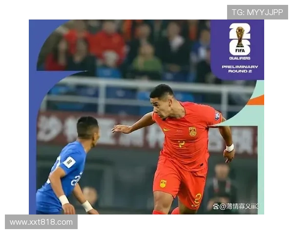 国足主场逆转劲敌全场沸腾年轻球员爆发展现新时代战斗精神