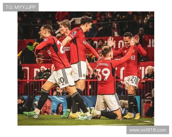 曼联足球俱乐部历史辉煌与未来挑战并存的成长之路