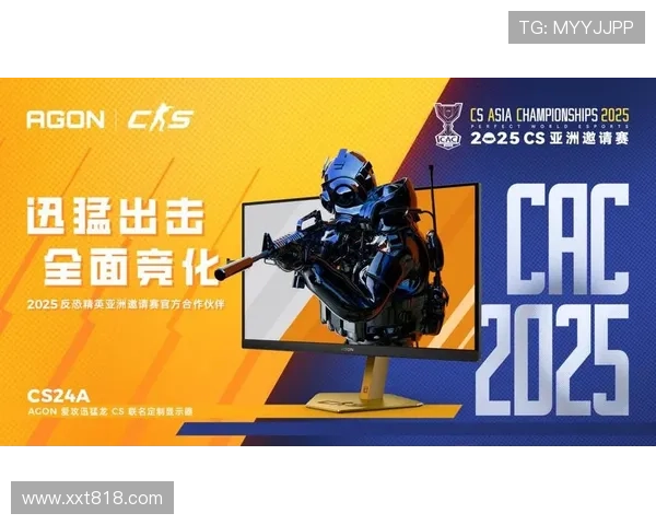 电竞圈震动 游戏公司与选手合作新模式引发热议