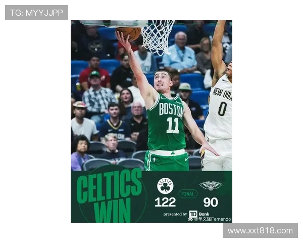 凯尔特人队最新动态：波士顿迎来新赛季挑战 球员状态引关注