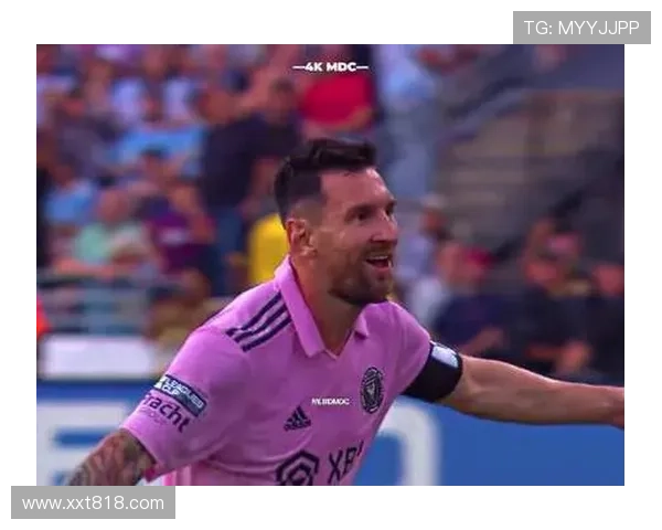 梅西确认加盟美国大联盟球队，开启职业生涯新篇章